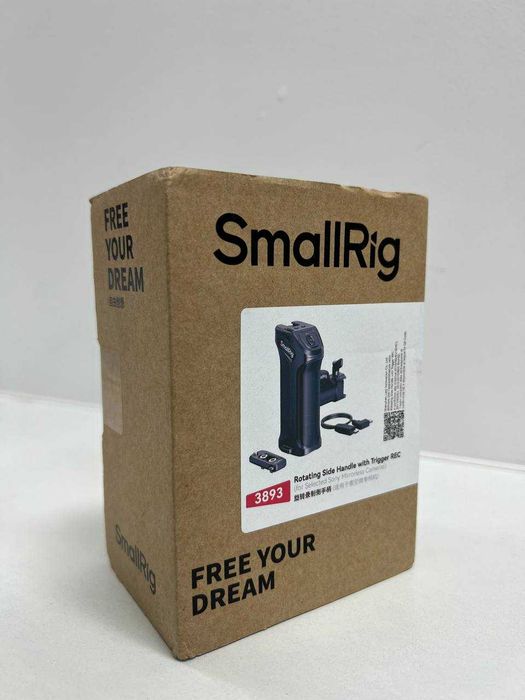 Ручка Smallrig Rotating Side Handle with Trigger REC for Selected Sony
