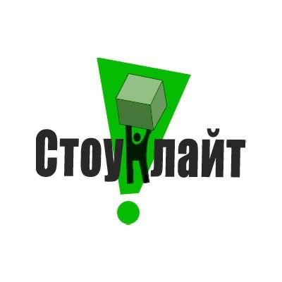 Газоблок Стоунлайт.Газоблок від виробника.