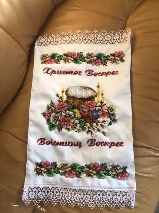 Рушник на пасхальний кошик