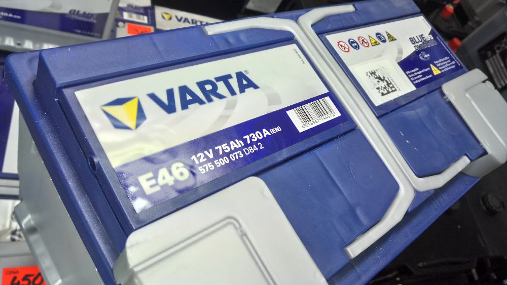 Akumulator Varta EFB 12V 75AH 730A nowy start-stop FORD