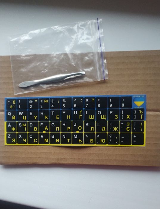 Наклейки на ноутбук