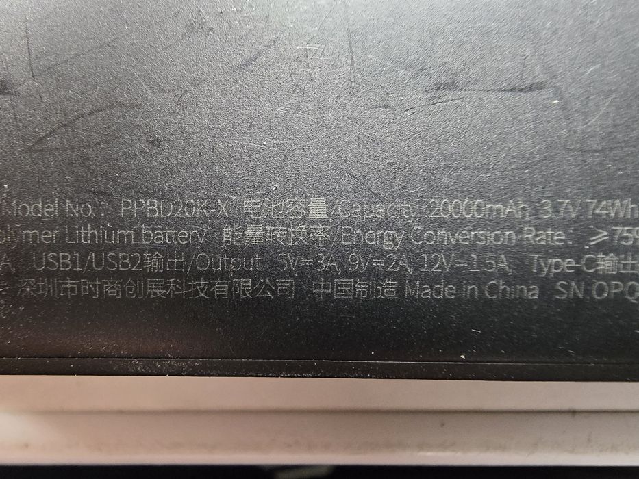 Powerbank BASEUS Bipow PPBD20K 20000mAh 20W Czarny