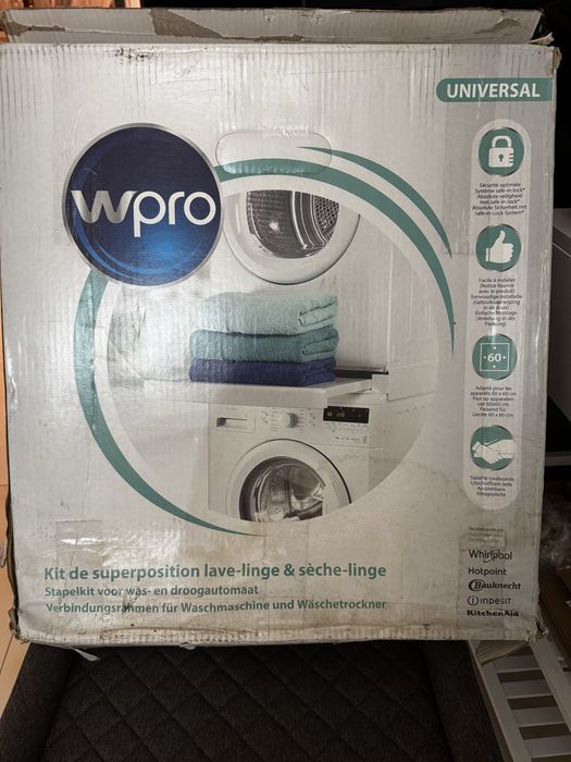 Полка на сушильну  машину