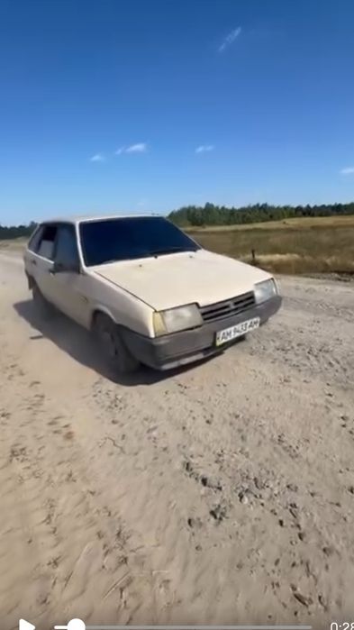 продам авто також цікавить обмін