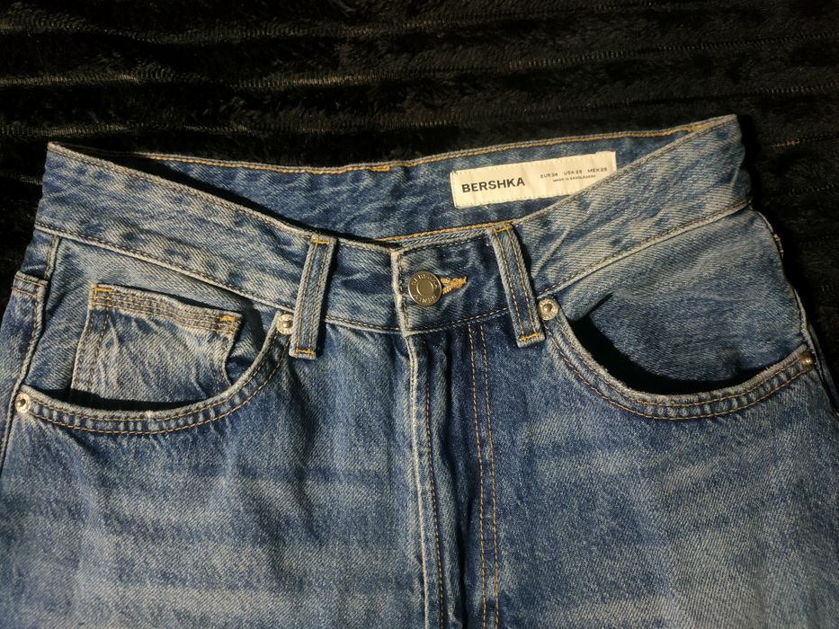 Штани чоловічі Bershka