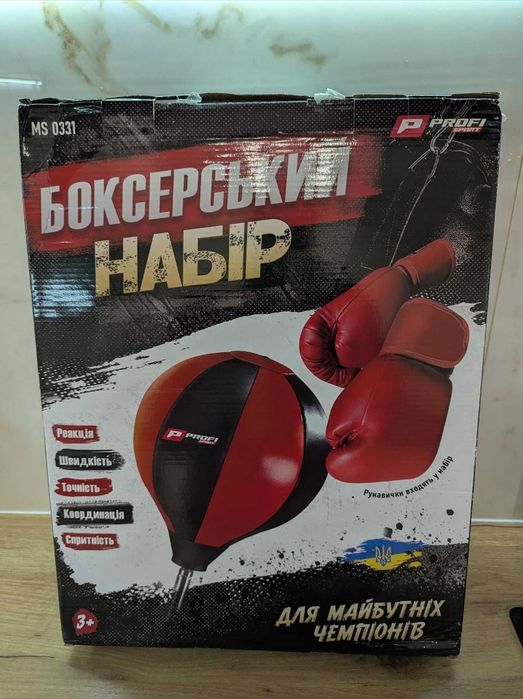 боксерська груша дитячий набір для боксу перчатки та груша підлогова