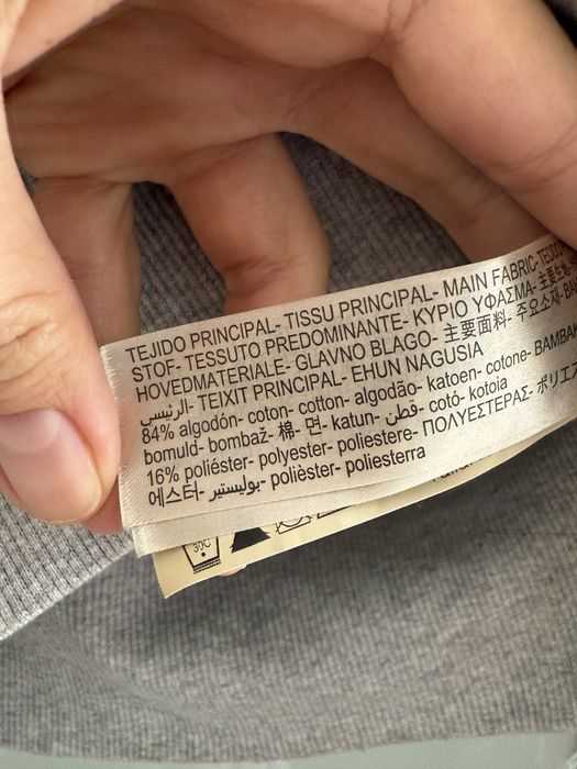 Сірий світшот Massimo Dutti