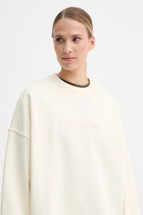 Світшот Adidas на флісі