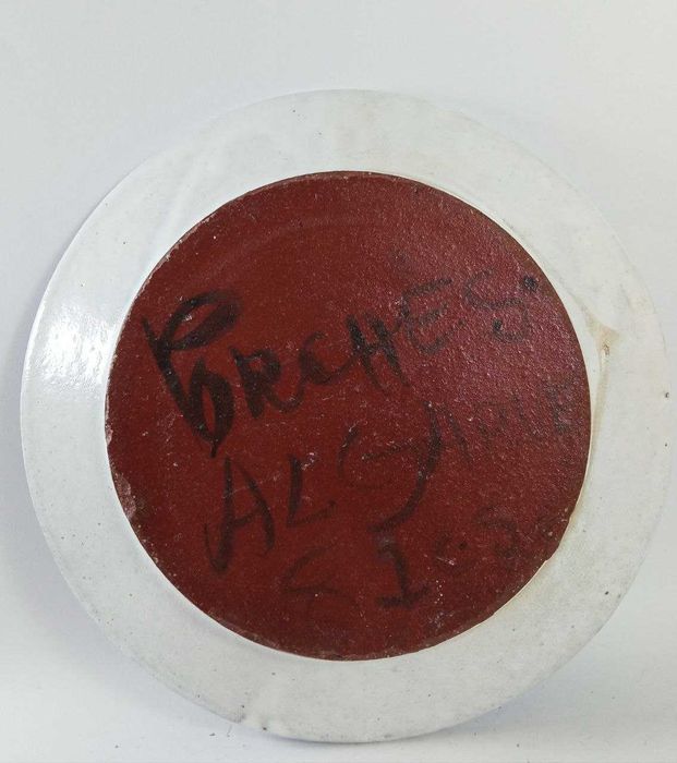 Prato Porcelana e Barro - Motivos azuis