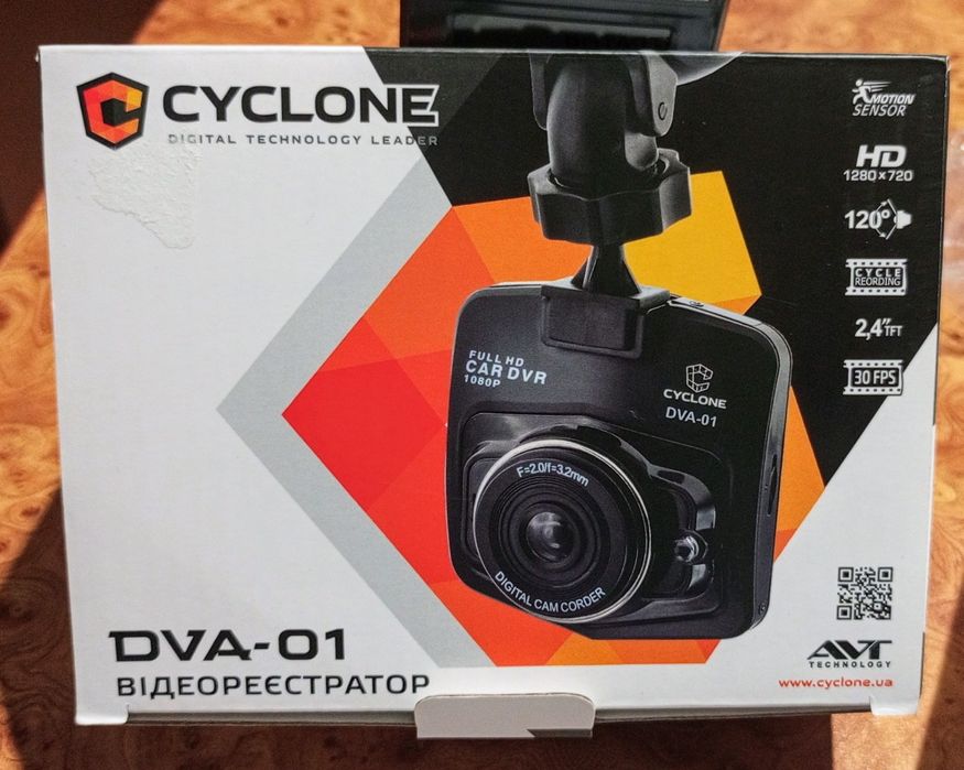 Продам відеореєстратор cyclone dva -01
