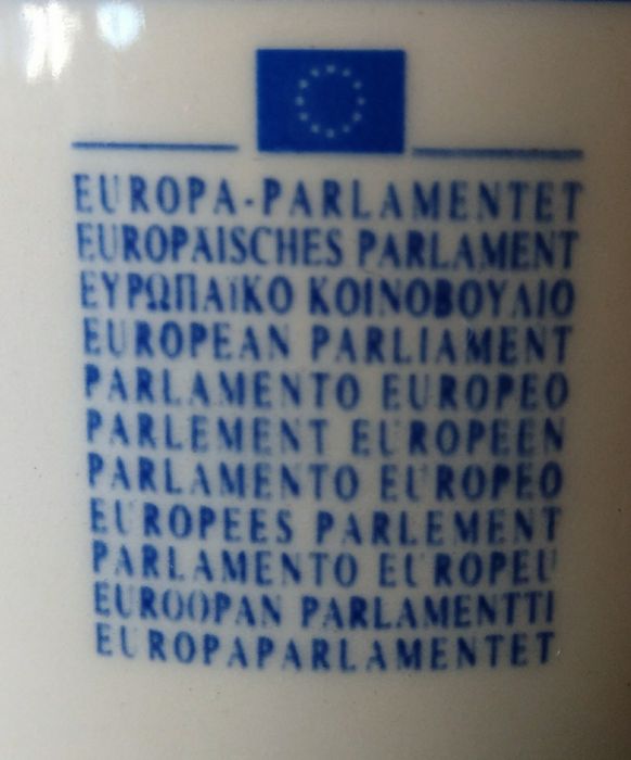 Parlamento Europeu chávena