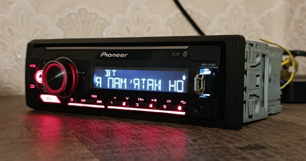Pioneer mvh- s 410 bt