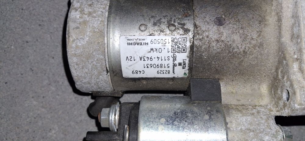 Rozrusznik Fiat 500L 500x 500 51890631 oe
