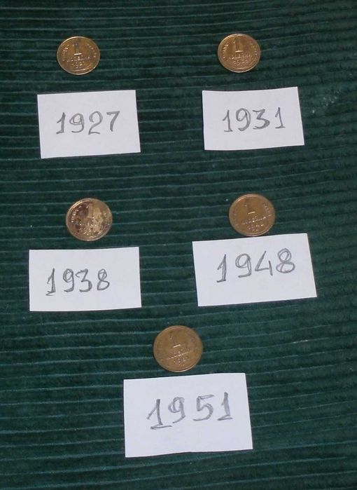 Комплект монет СССР (из оборота) 1 2 3 5 10 15 20 50 к, 1, 5 р.