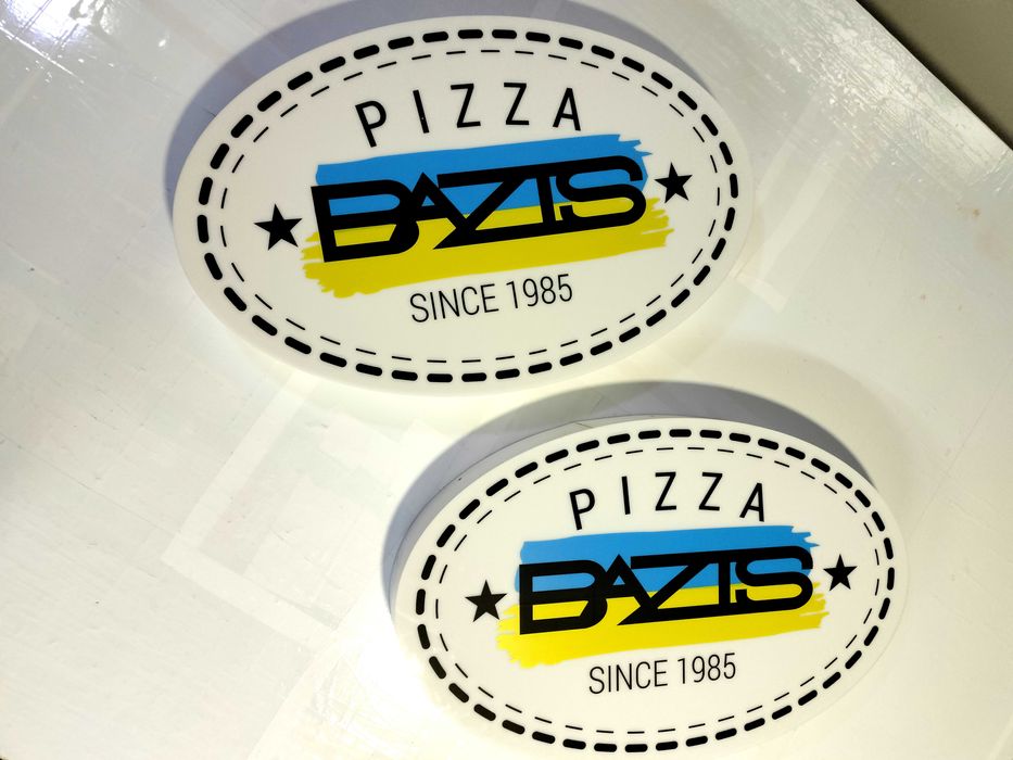 Вивіски/Стенди/Таблички/Об'ємні літери/Вся Україна