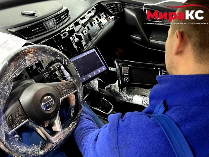 Автоелектрик і діагностика авто.