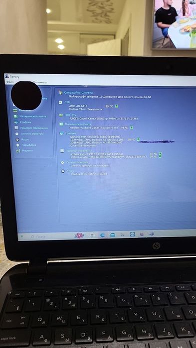 Ноутбук hp OCWB335