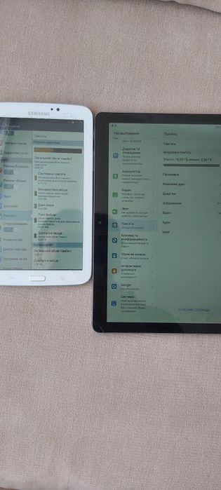 Планшети    планшети