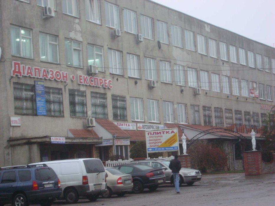 Офис 65 кв.м. ул. Чехова/Гетьмана Мазепи 29