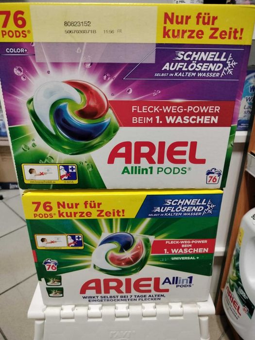 Niemieckie kapsułki do prania Ariel 76 prań