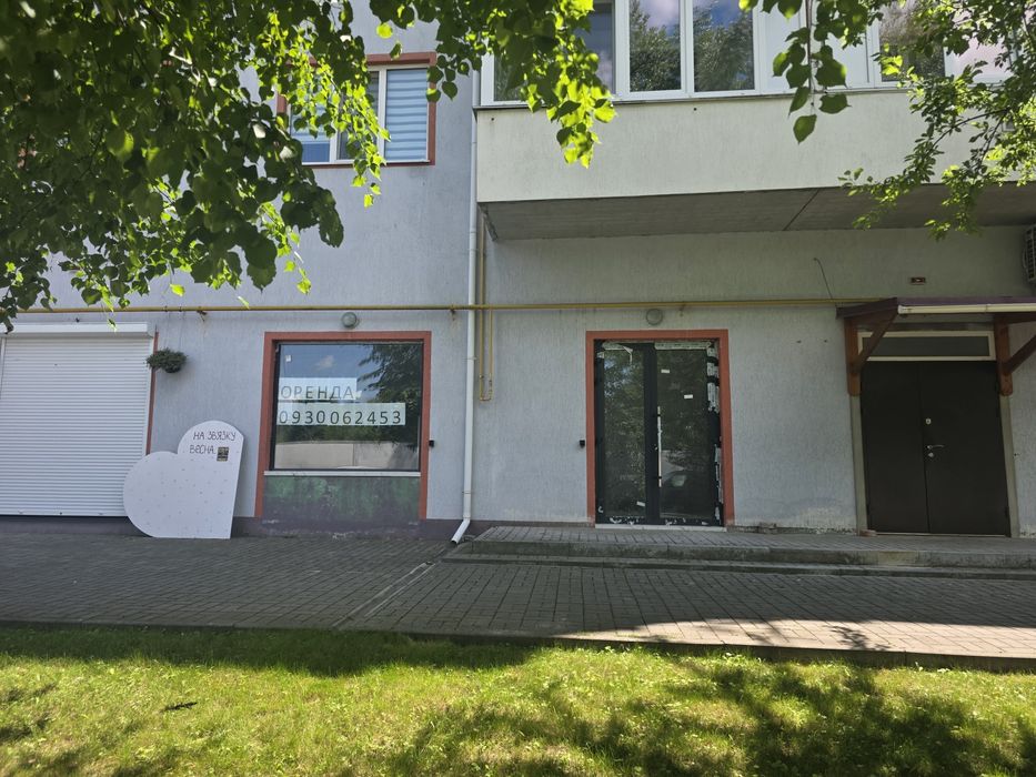 Продається приміщення