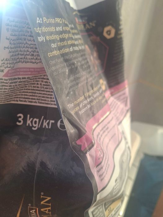Karma dla psa Purina Proplan