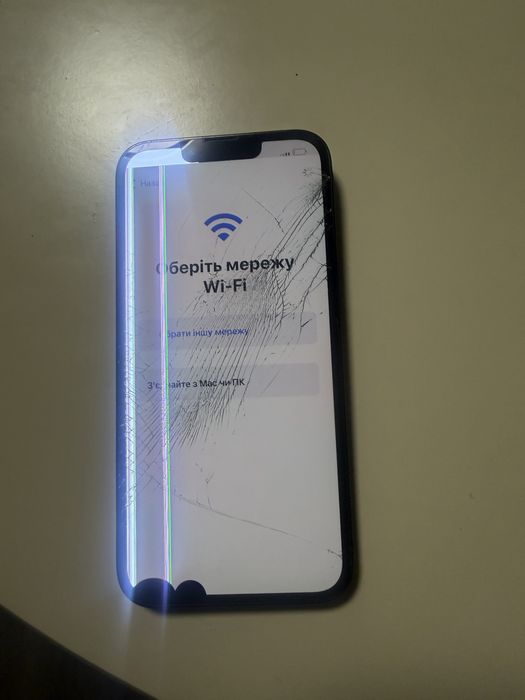 13 про 128 гіг.  Гггггггггггг