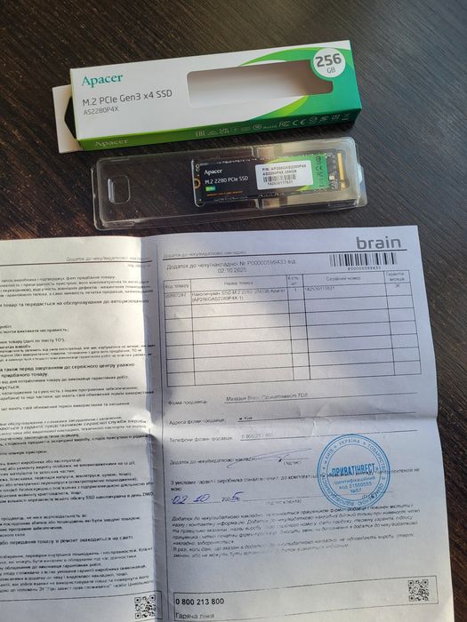Новий SSD M2 Apacer 256Gb