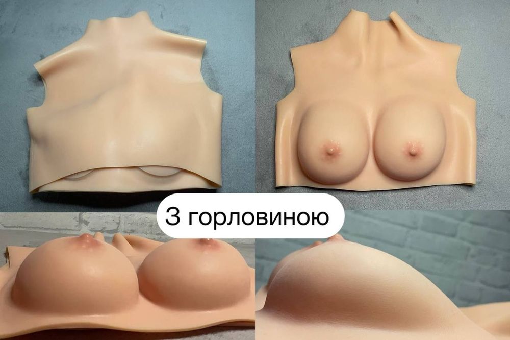 Силіконові груди 2 розміру (В).