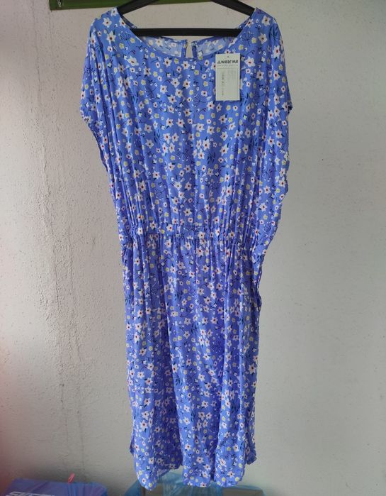 Літня сукня Wear Me