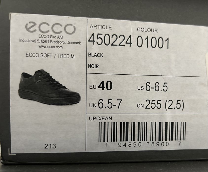 Чоловічі зимові кросівки Ecco soft 7 tred,40,41