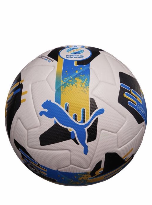 Футбольний мяч PUMA Orbita UPL (FIFA Q Pro)