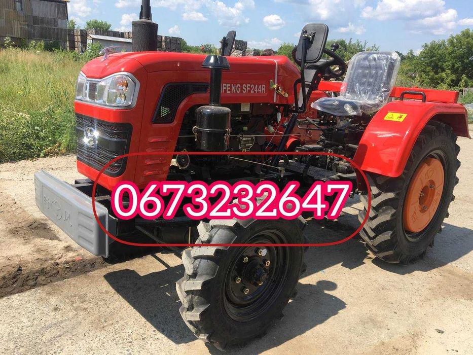 Мінітрактор SHIFENG SF-244 R повний привід 24к.с. Доставка безкоштовна