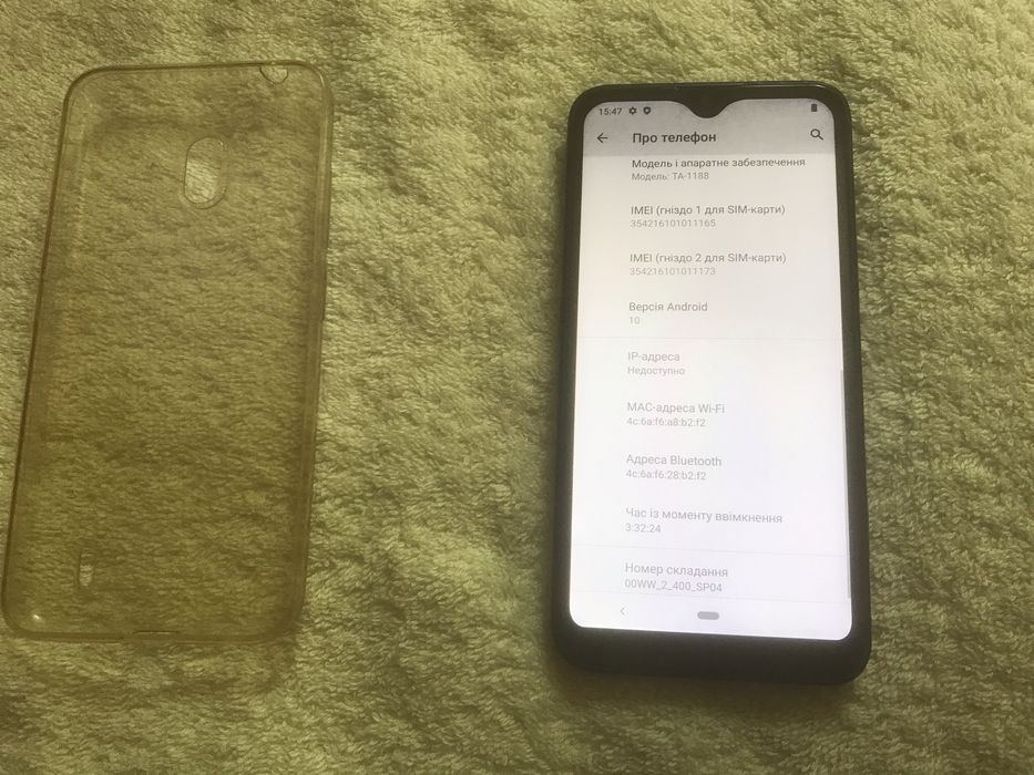 Nokia 2.2. Память 3/16GB, экран 5.71 дюйма. В идеале