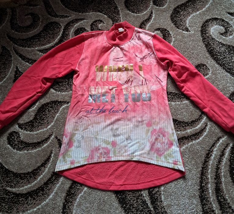 Чудова фліслва кофтинка