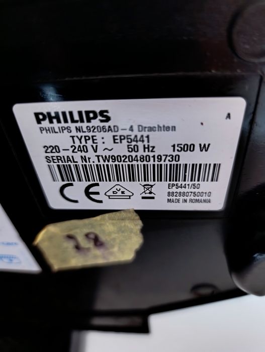 Кавомашина Phillips EP 5441