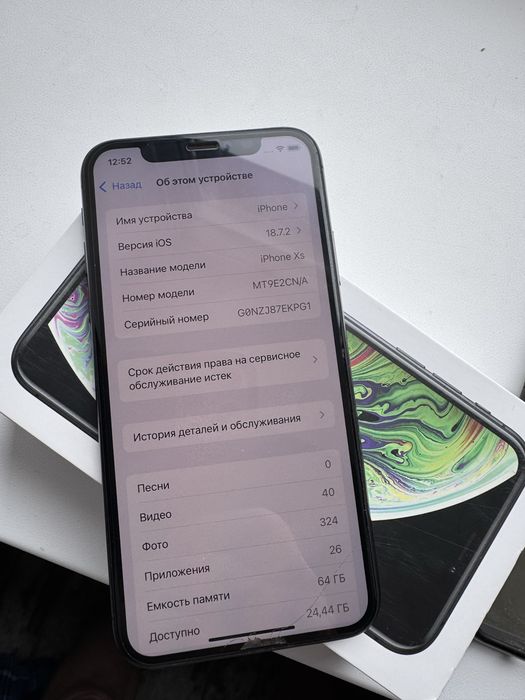 айфон xs в гарному стані