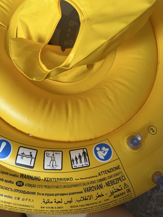 Дитячий надувний пліт-коло intex