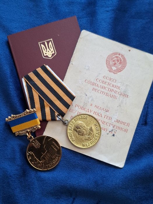 Zestaw po st. sierżancie służby medycznej Ninie Fedorownej Abakumowej