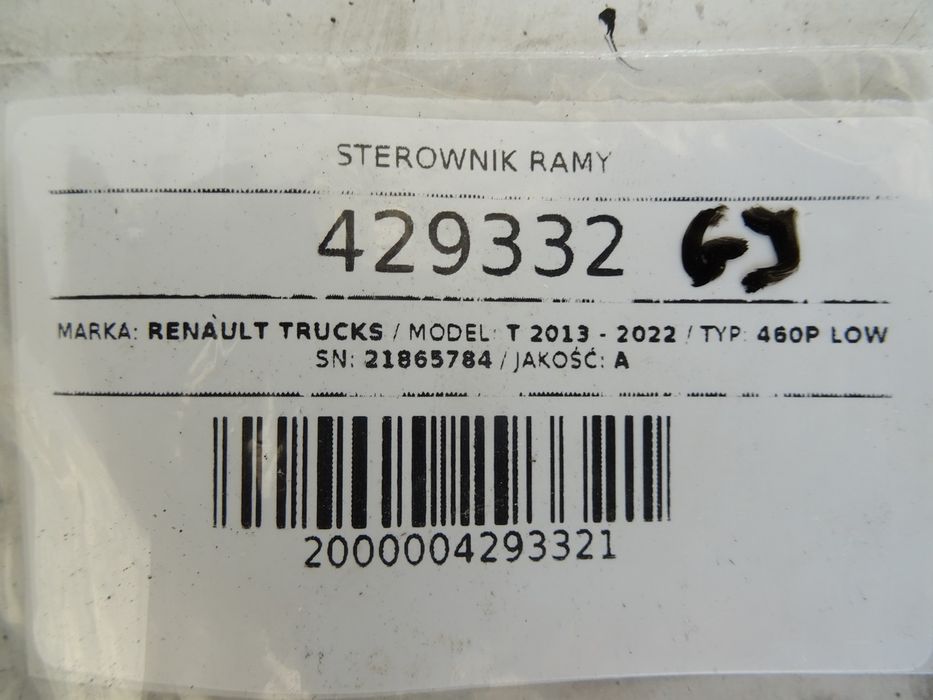 STEROWNIK RAMY RENAULT TRUCKS T 21865784 10.8 460KM STEROWNIK