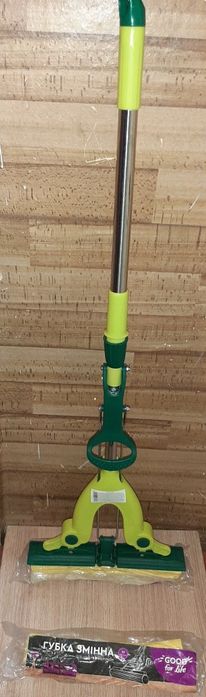 Швабра  с отжимом. 33 см.