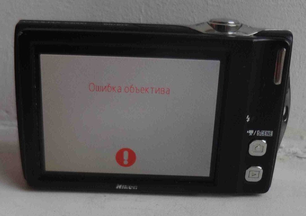 nikon coolpix s4000 - купити фототехніку, відеотехніку - Ціна на