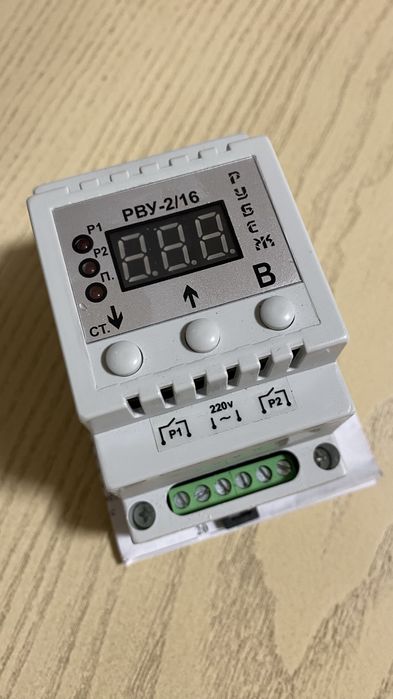 Реле часу,двоканальне РВУ-2/16