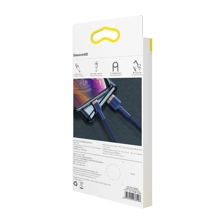 Baseus Cafule wytrzymały kabel przewód USB / Lightning Q C3.0 1.5A 2m