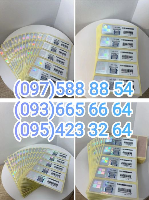 Купити Windows 11/10 Pro наклейка стікер ліцензія ключ office 2021 Pro