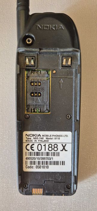 Nokia 5110 NSE-1NX