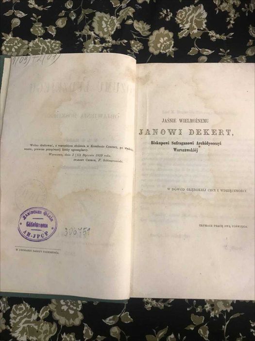 1859. Штампи графіф Дідушицьких, O godności rozumu ludzkiego. Маре, Пер. Е. Земенцької, Львів, Поториця. Антикварні/старі книги