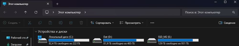 ТОПОВЫЙ Игровой ПК. Ryzen 7 3700X. Asus Tuf 3070ti