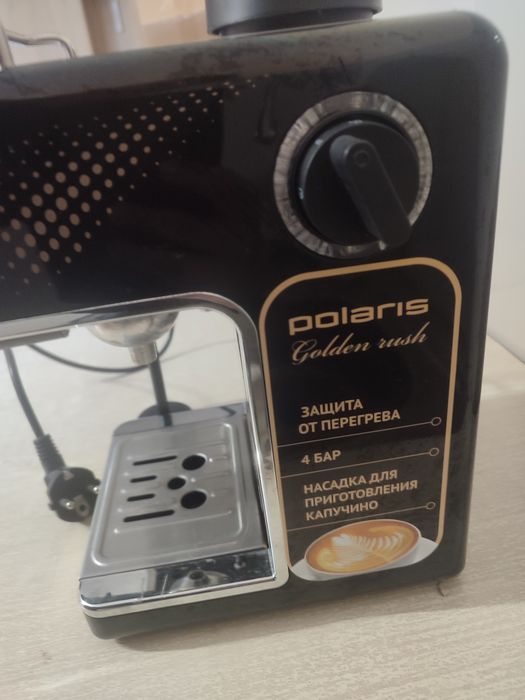 Продам еспресо-кавоварку POLARIS PCM 4006A Golden Rush.