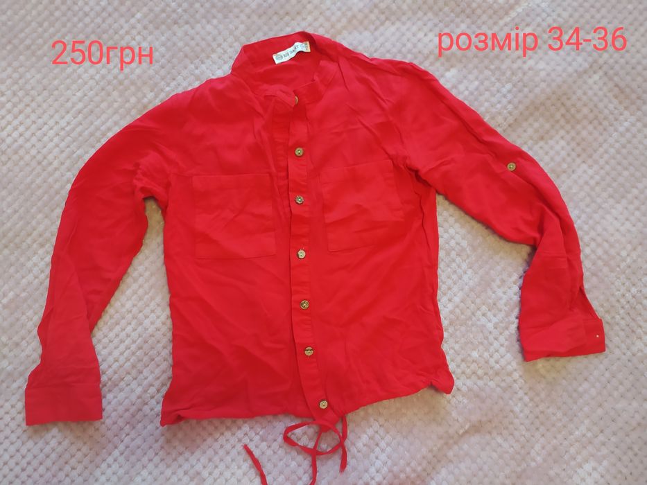 Продам рубашку ,ціна 250грн